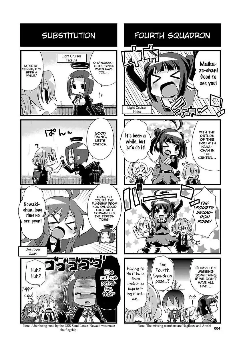 Kantai Collection - Kankore - 4-koma Comic - Fubuki, Ganbarimasu! Chapter 74 4